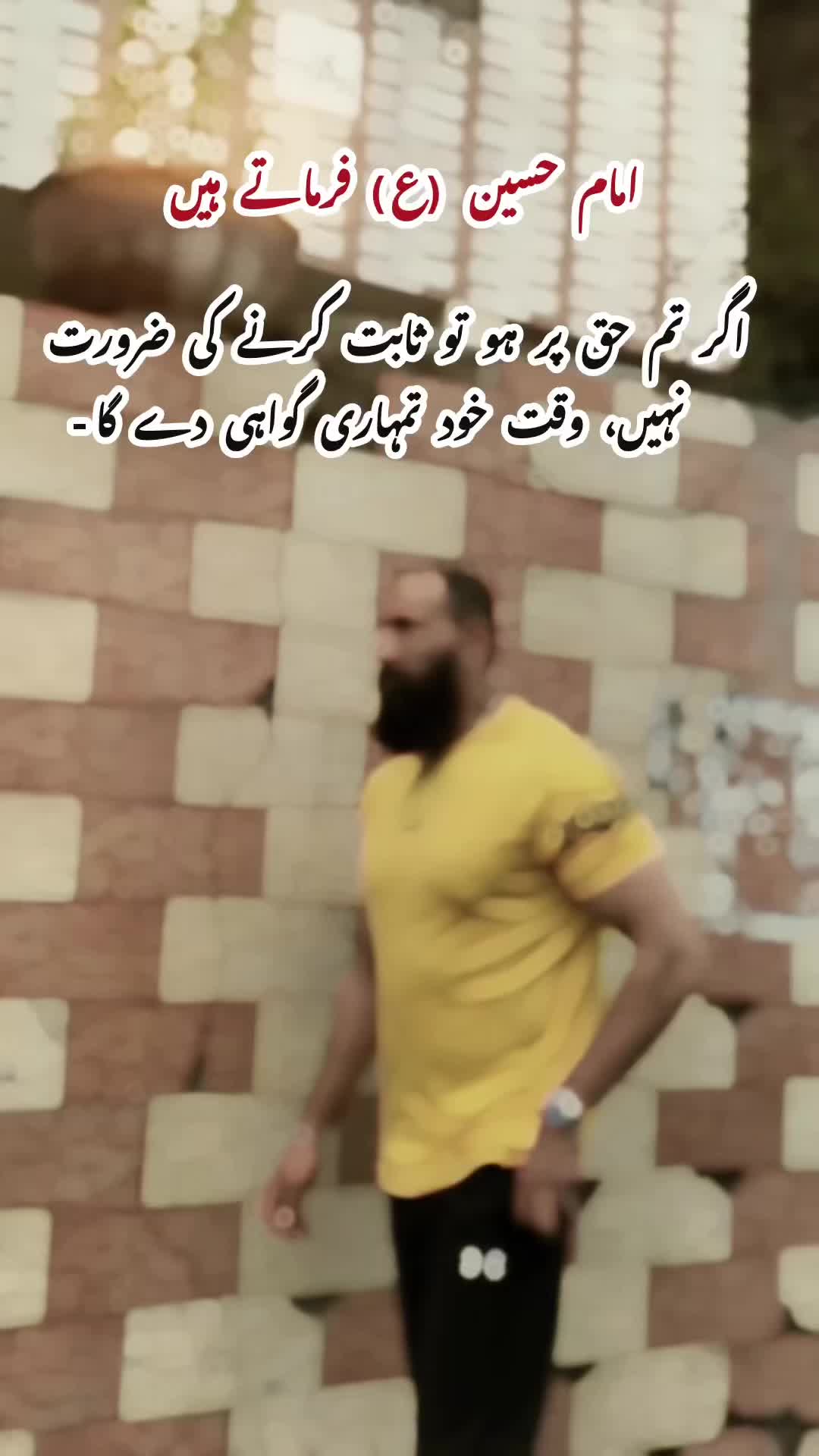 @🦁ملک رحیم🦅
