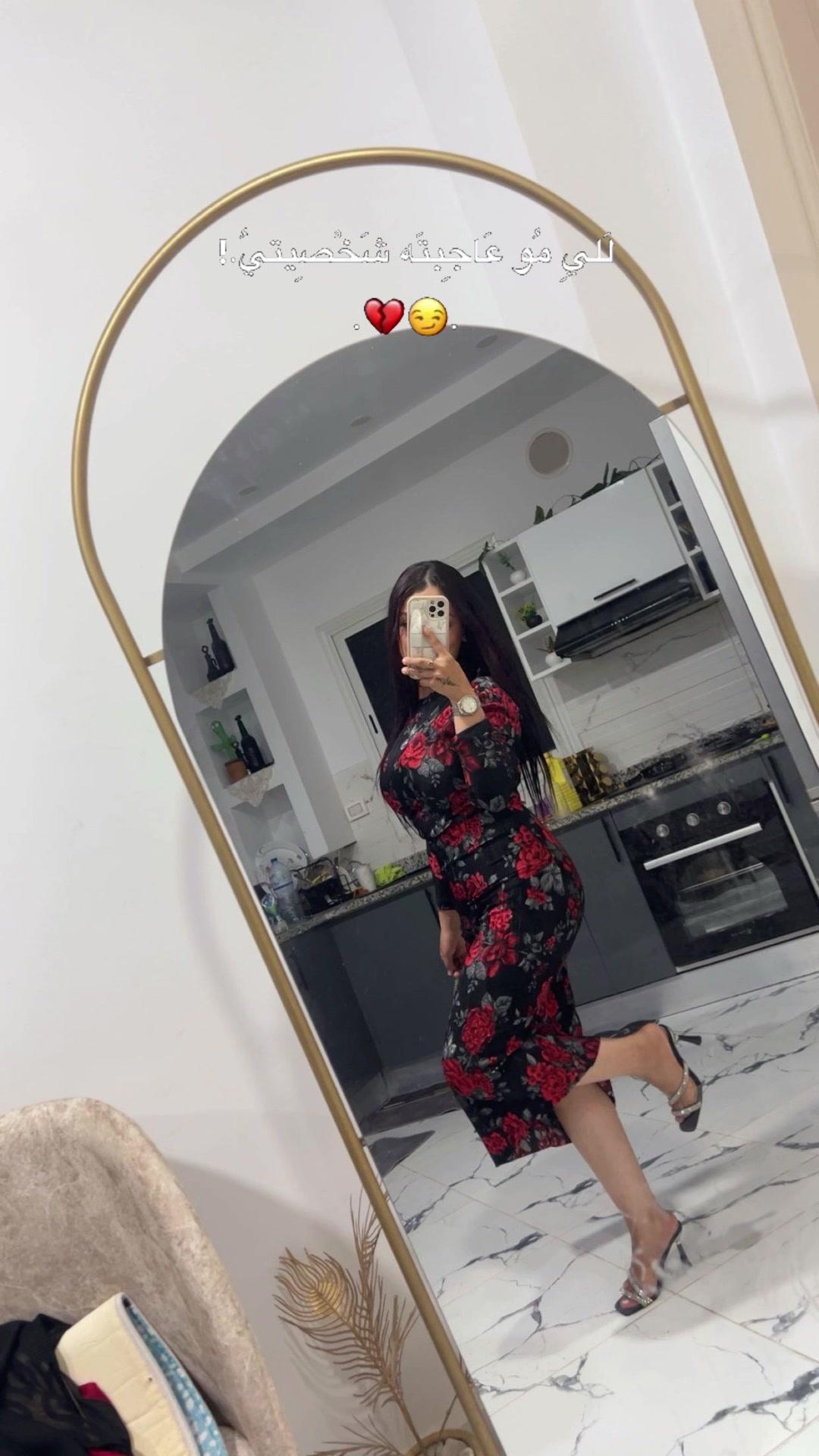 @Amira ben salem🍒