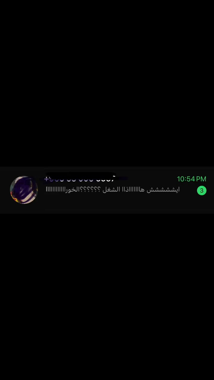 @Darzi | درزة