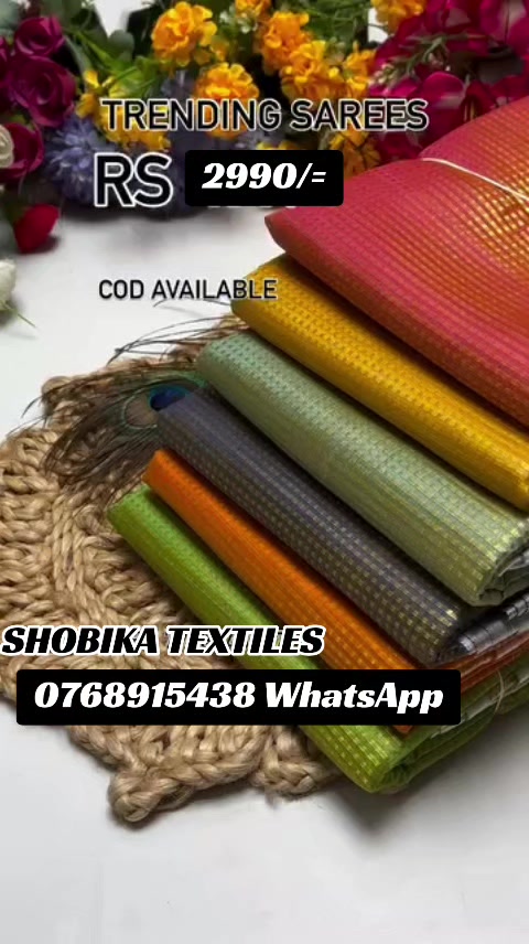 @Shobika Textiles