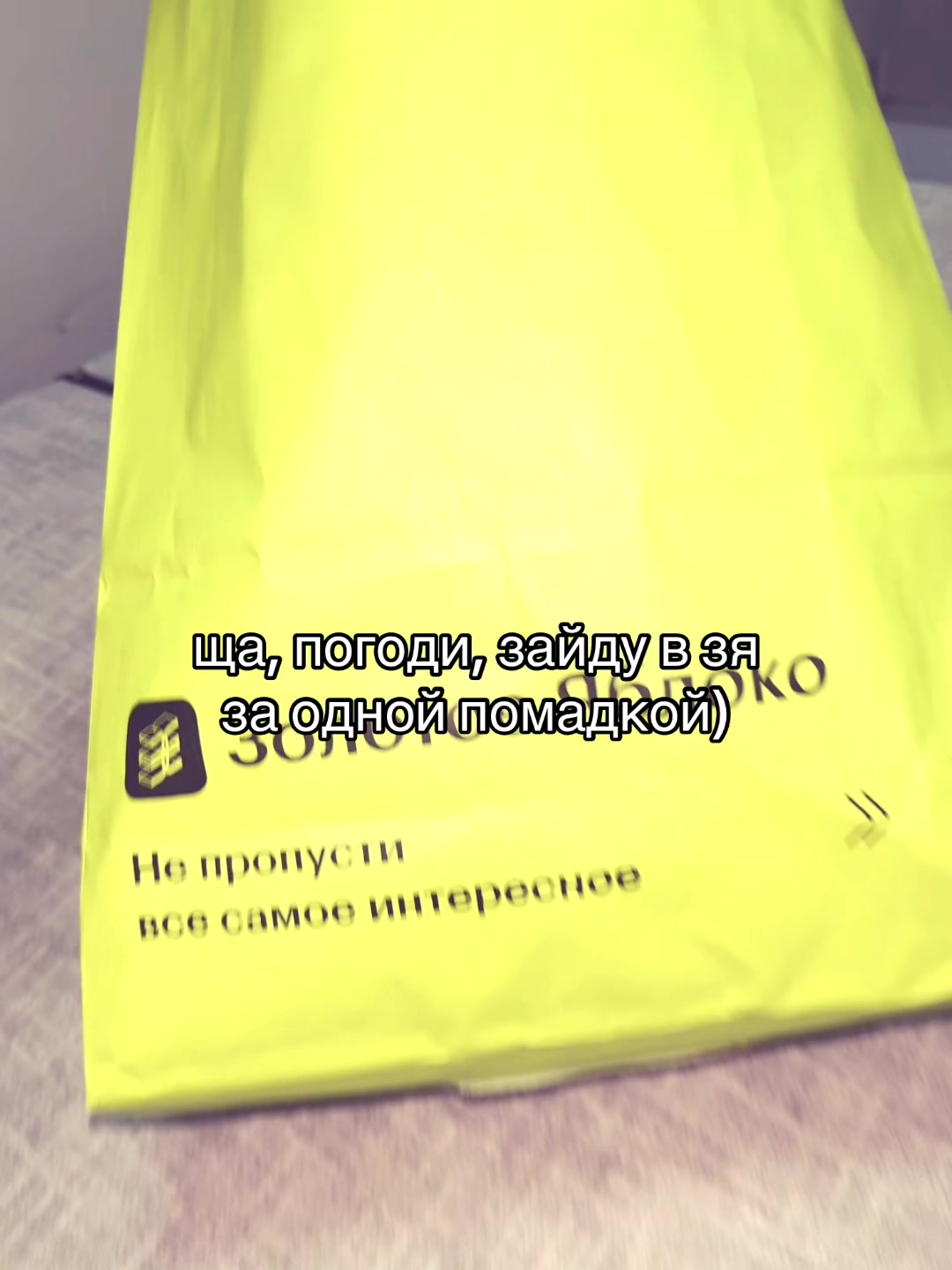 @беллами🫶🏻