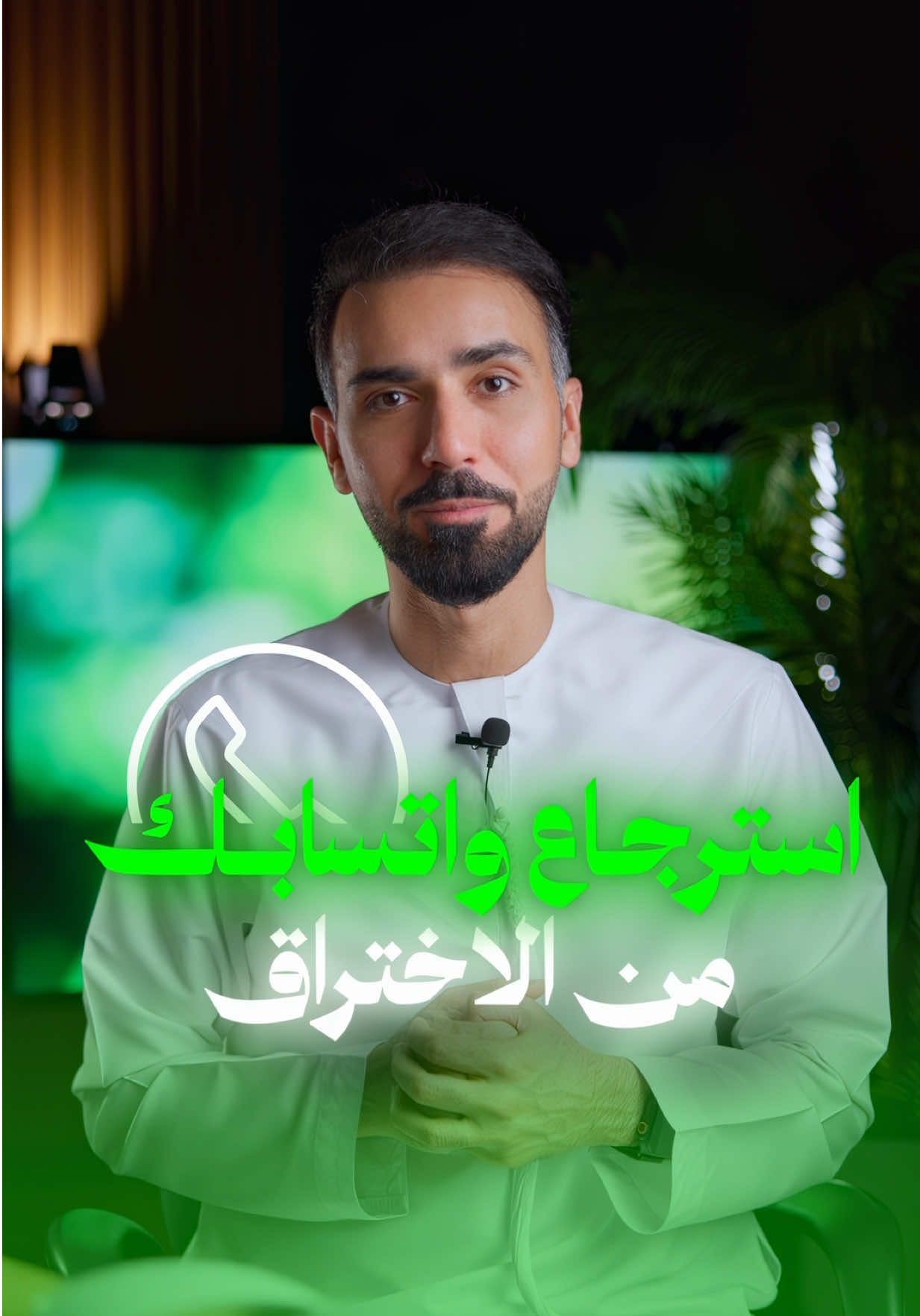 @Ahmed Ali