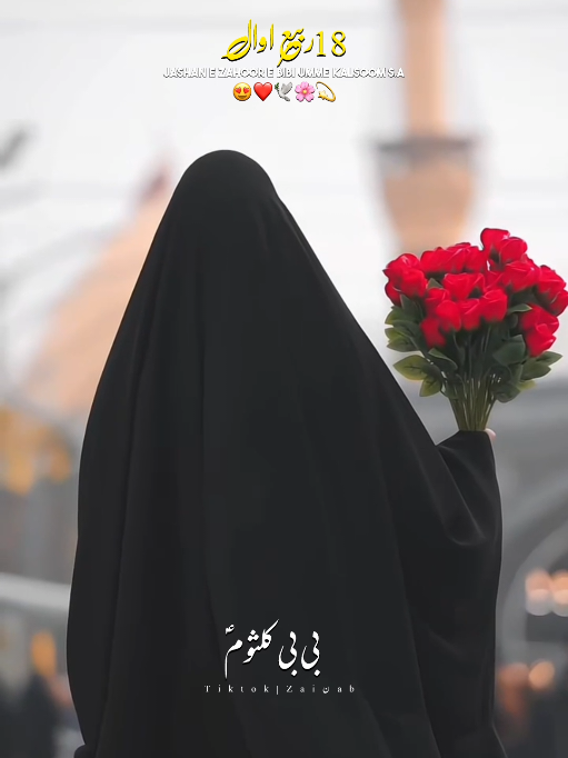 @𝐙𝐀𝐈ن𝐀𝐛ރ
