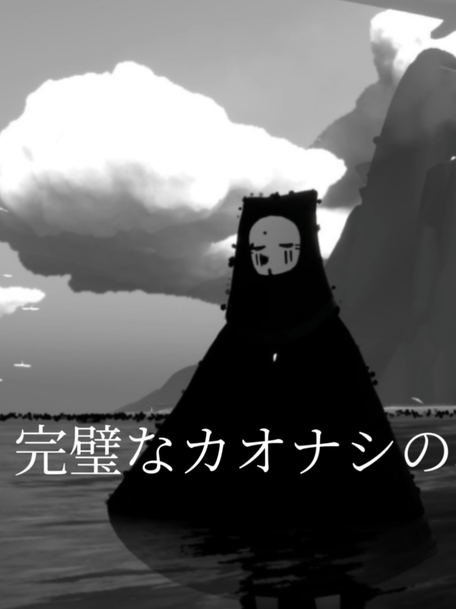 @·̩͙꒰ঌ零-𝒁𝑬𝑹𝑶-໒꒱·̩͙