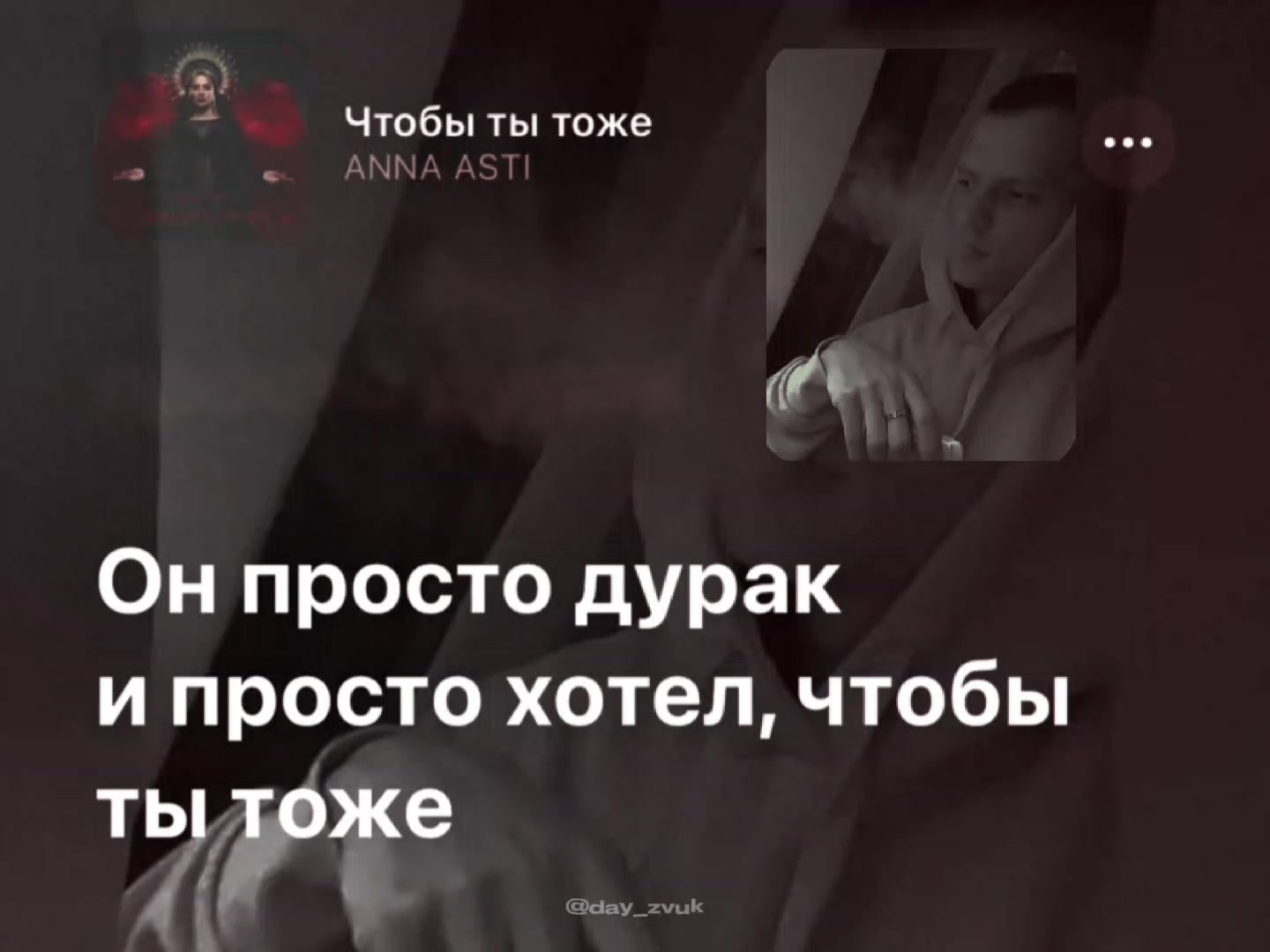 @феникс