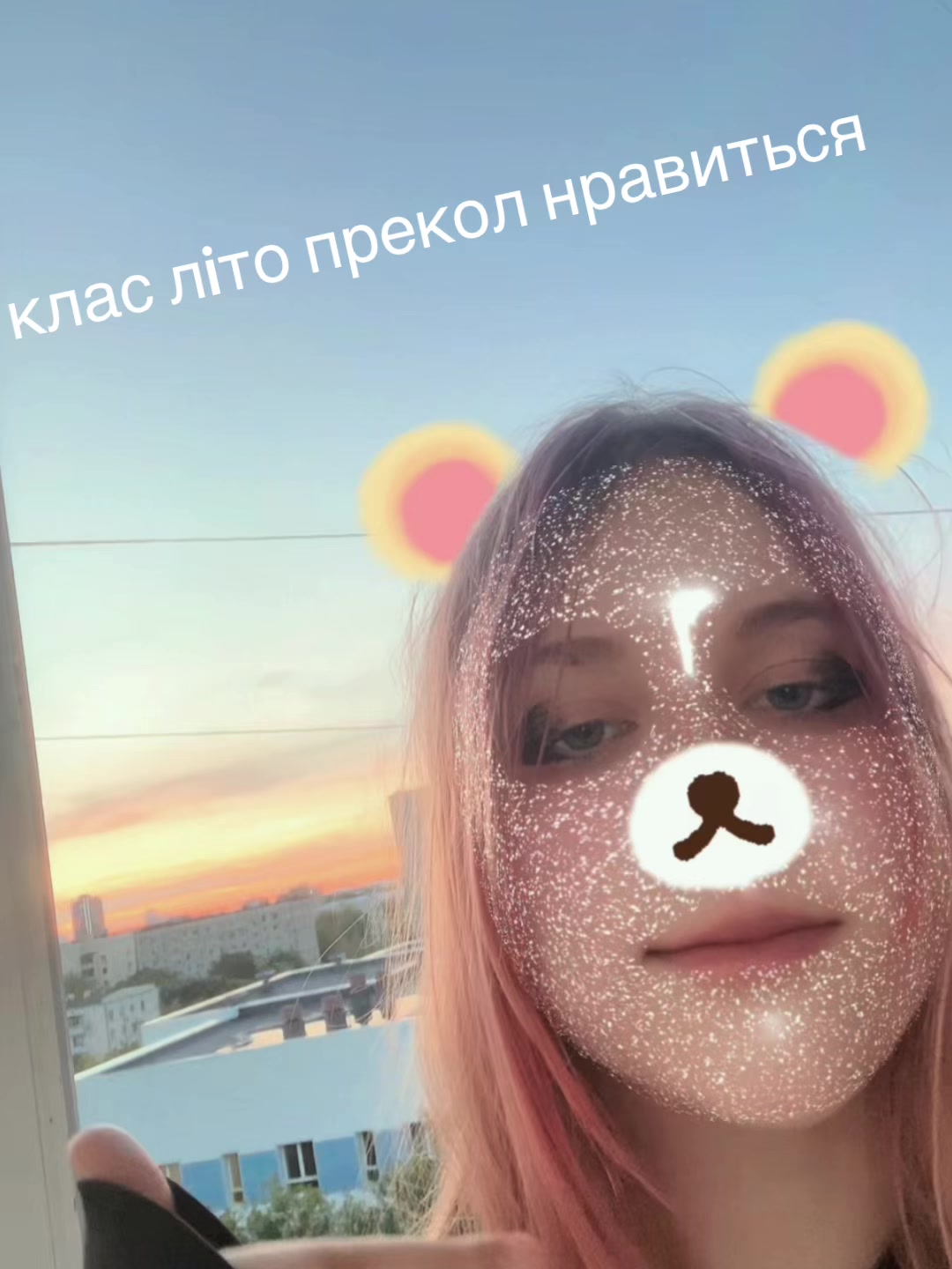 @kosyak25