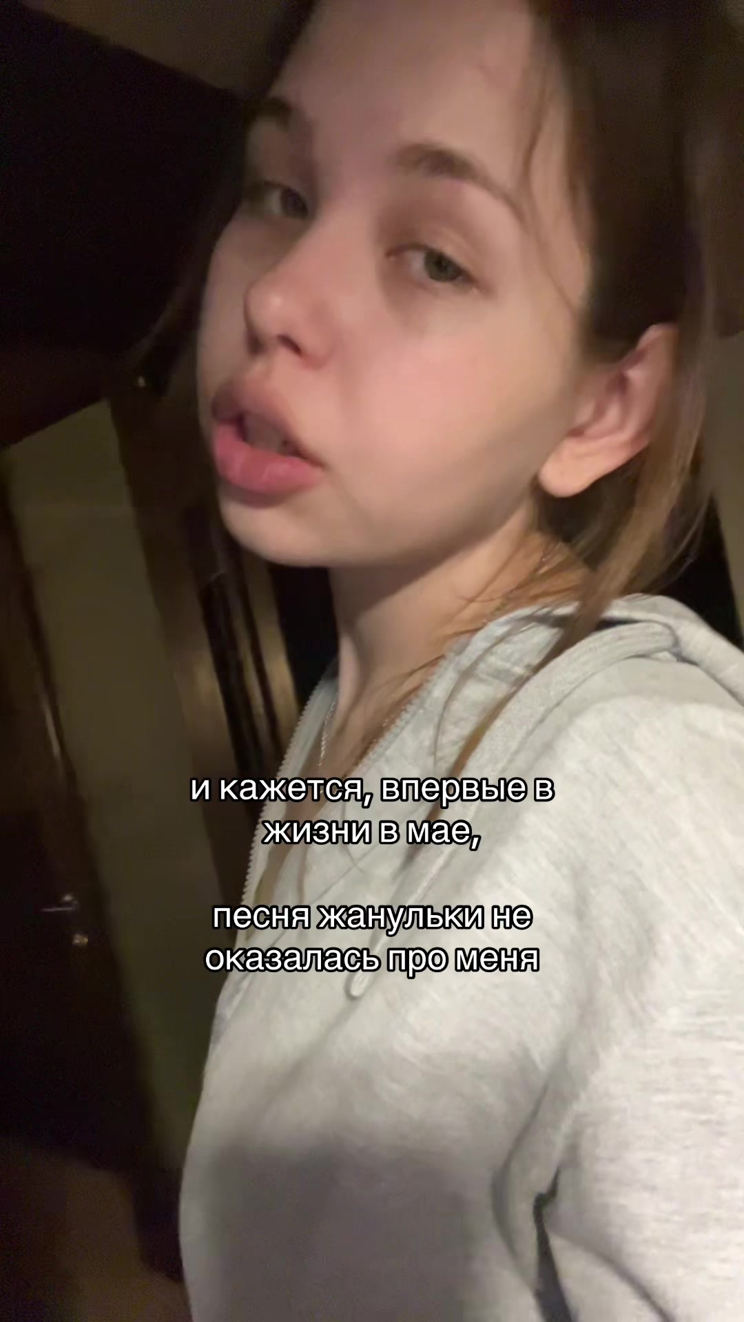 @сонъя@