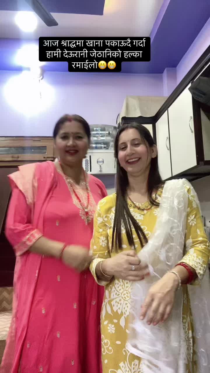 @Sarmila Bhattrai