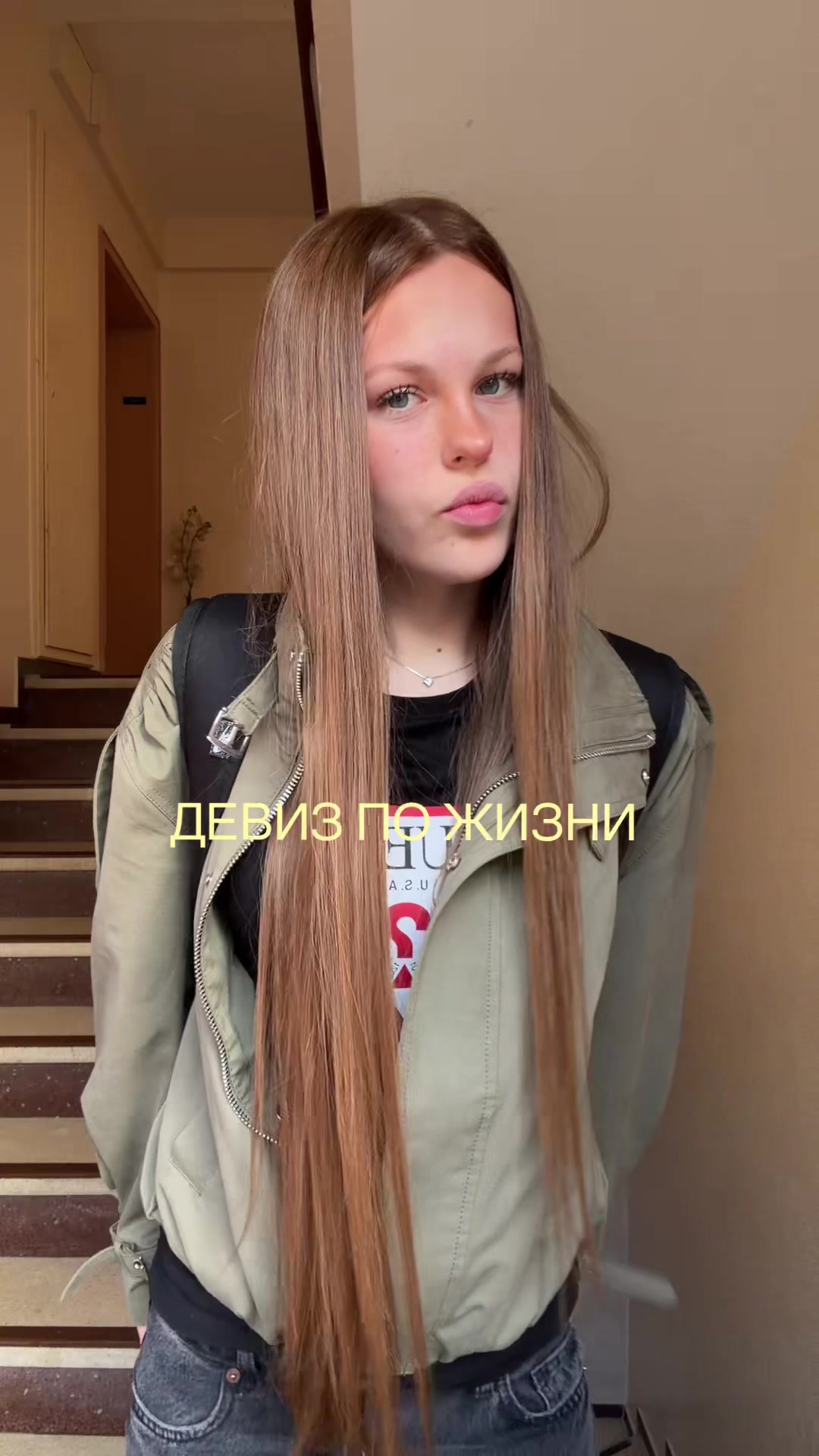 @tgk-машуля kovallie