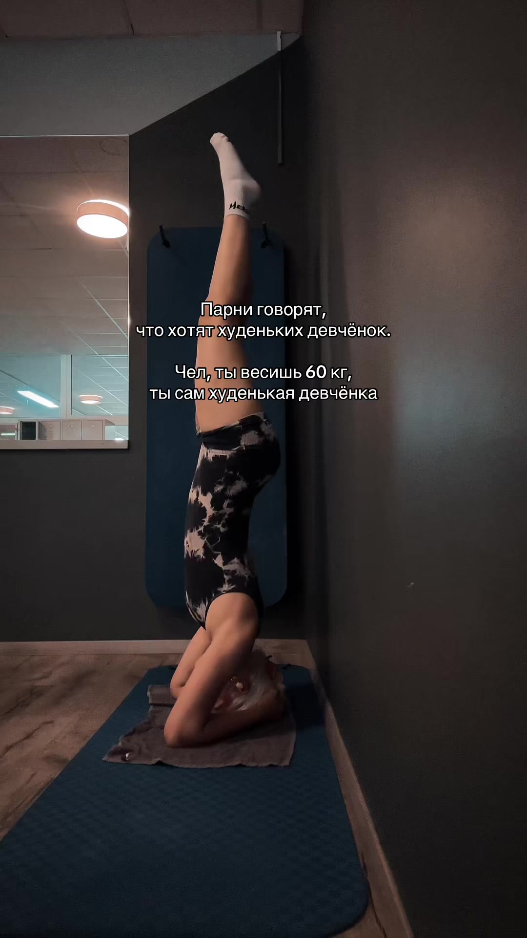 @igorevna_sk