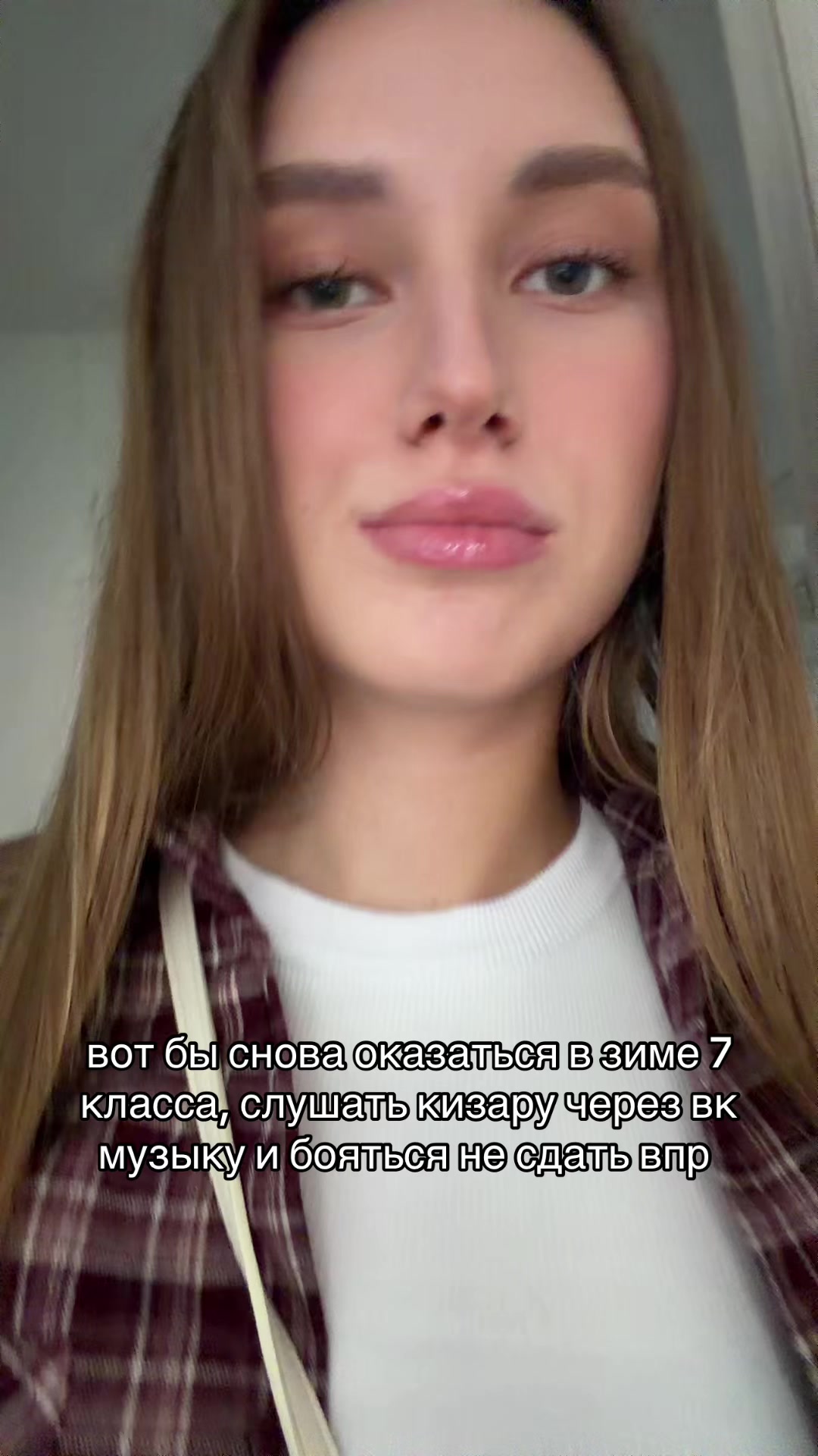 @ALINA