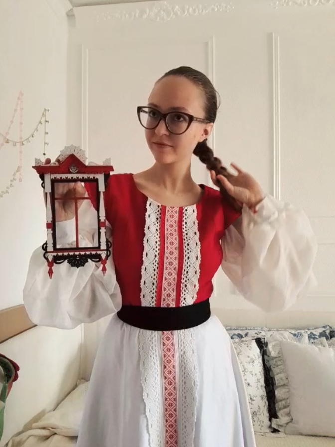 @рюшка