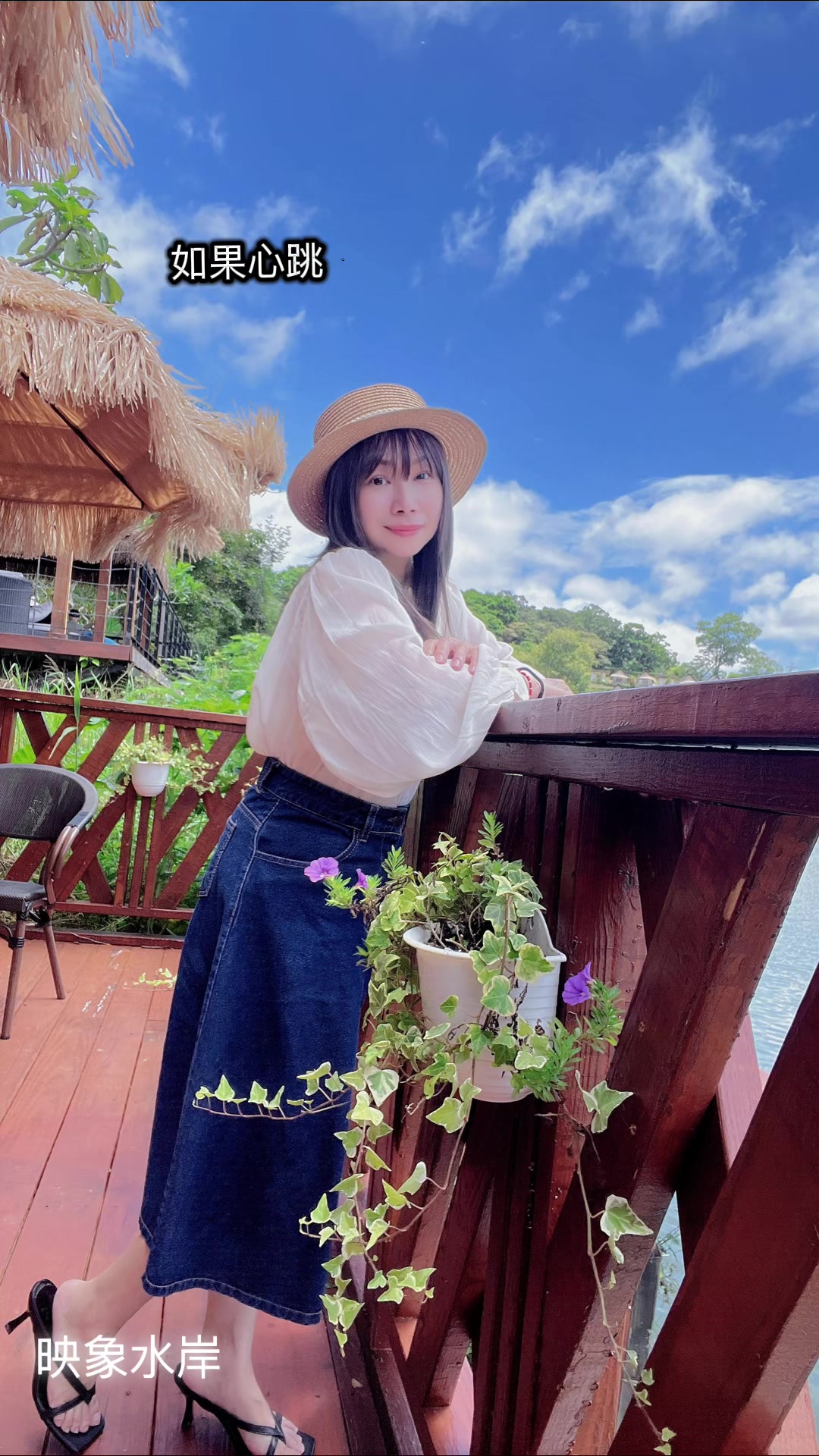 @🐈肥貓水上飄