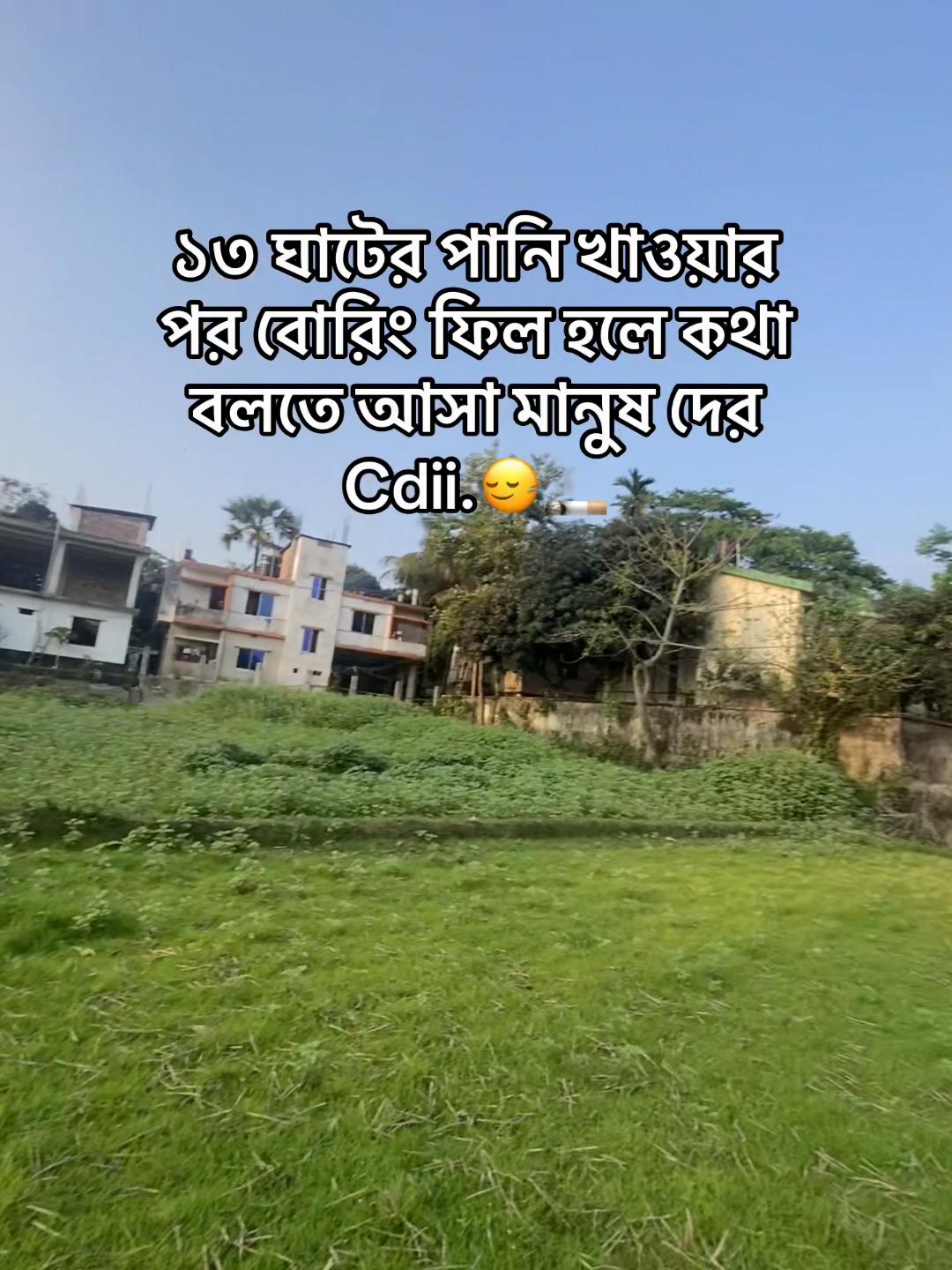 @🍷 Xhisan polash 🧃