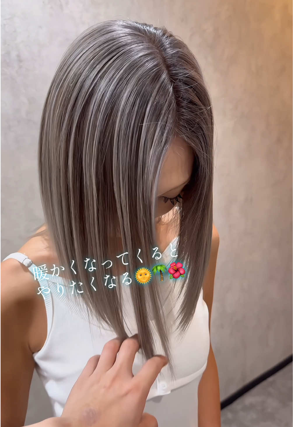 @MASAKI レイヤーカットバレイヤージュハイトーンカラー