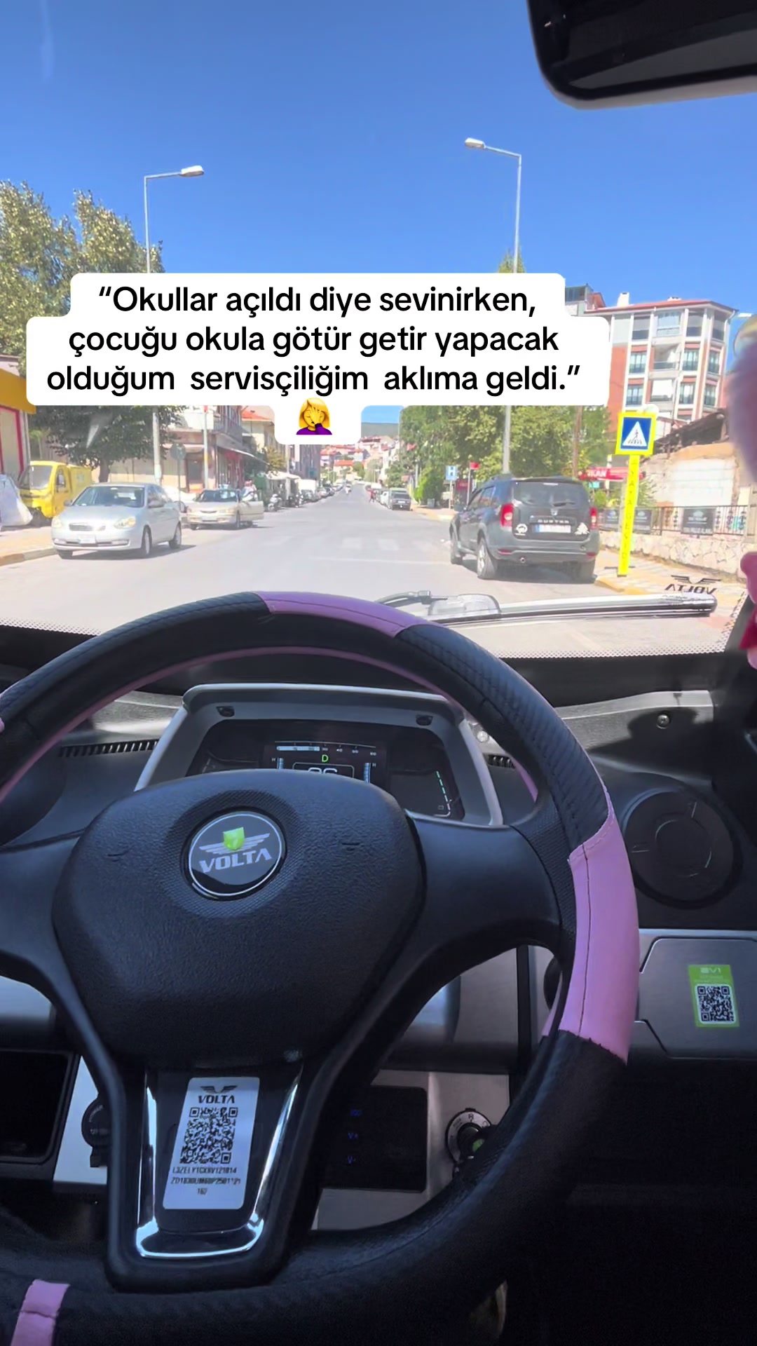 @GÜL ALBAY 💫