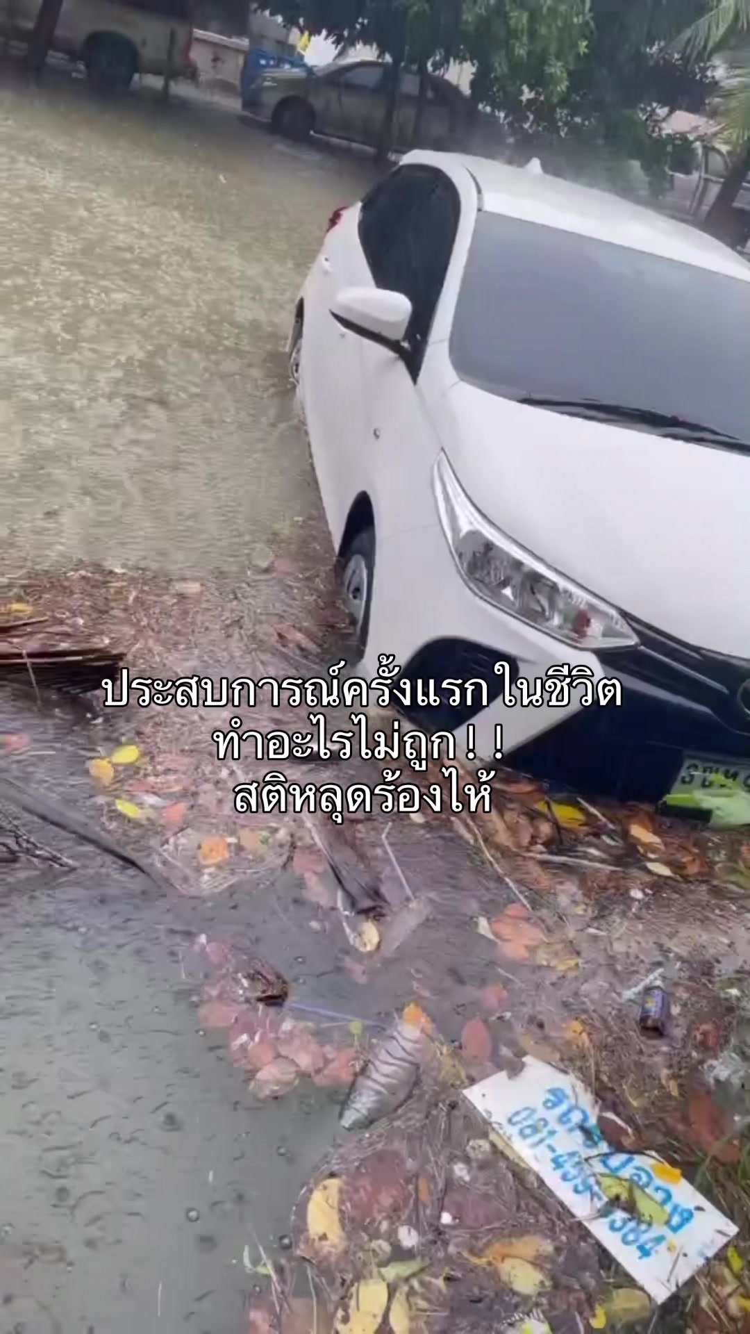 @บฟ.🌷