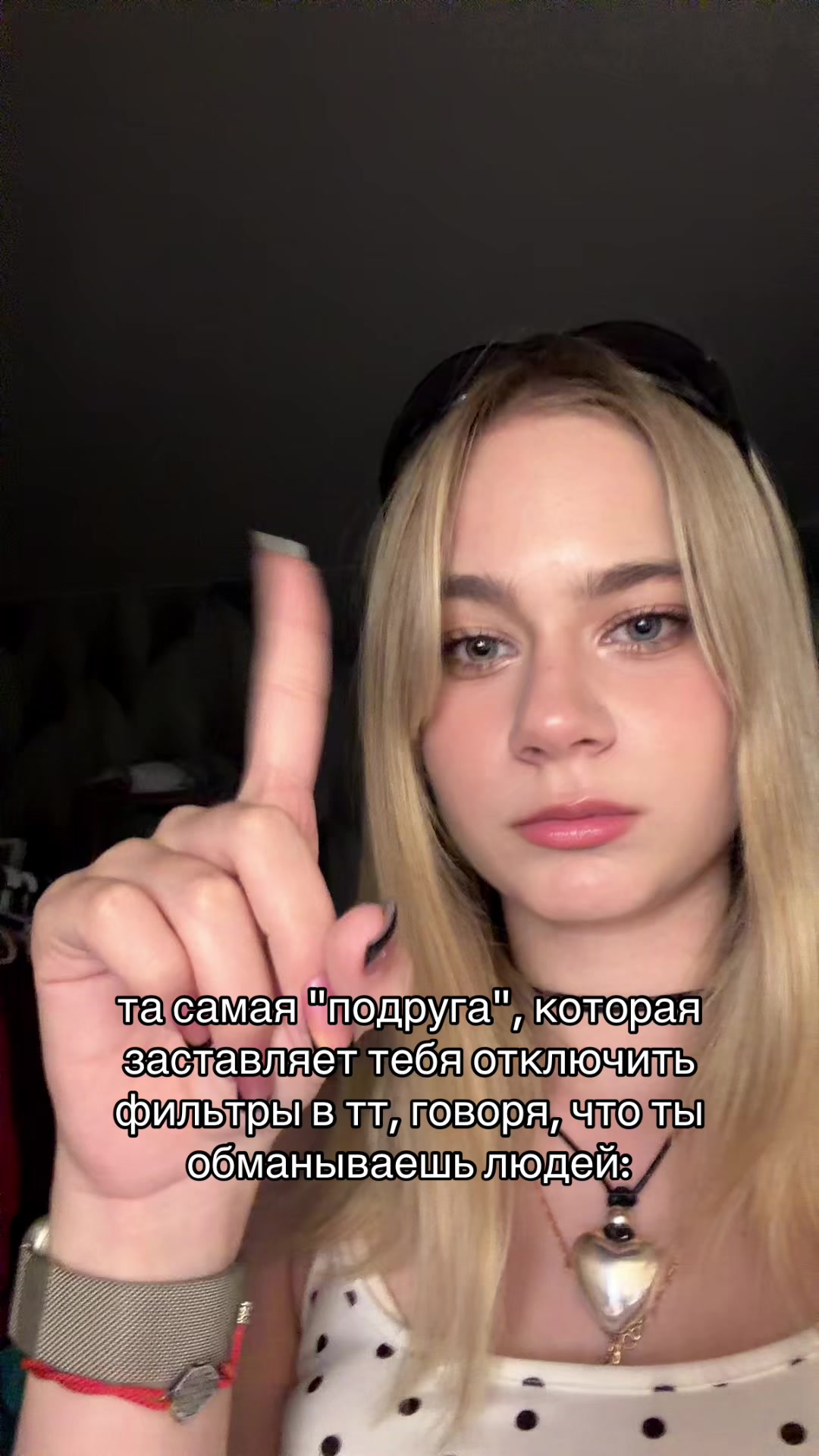 @тгк: ульяна тэнн ミ♡