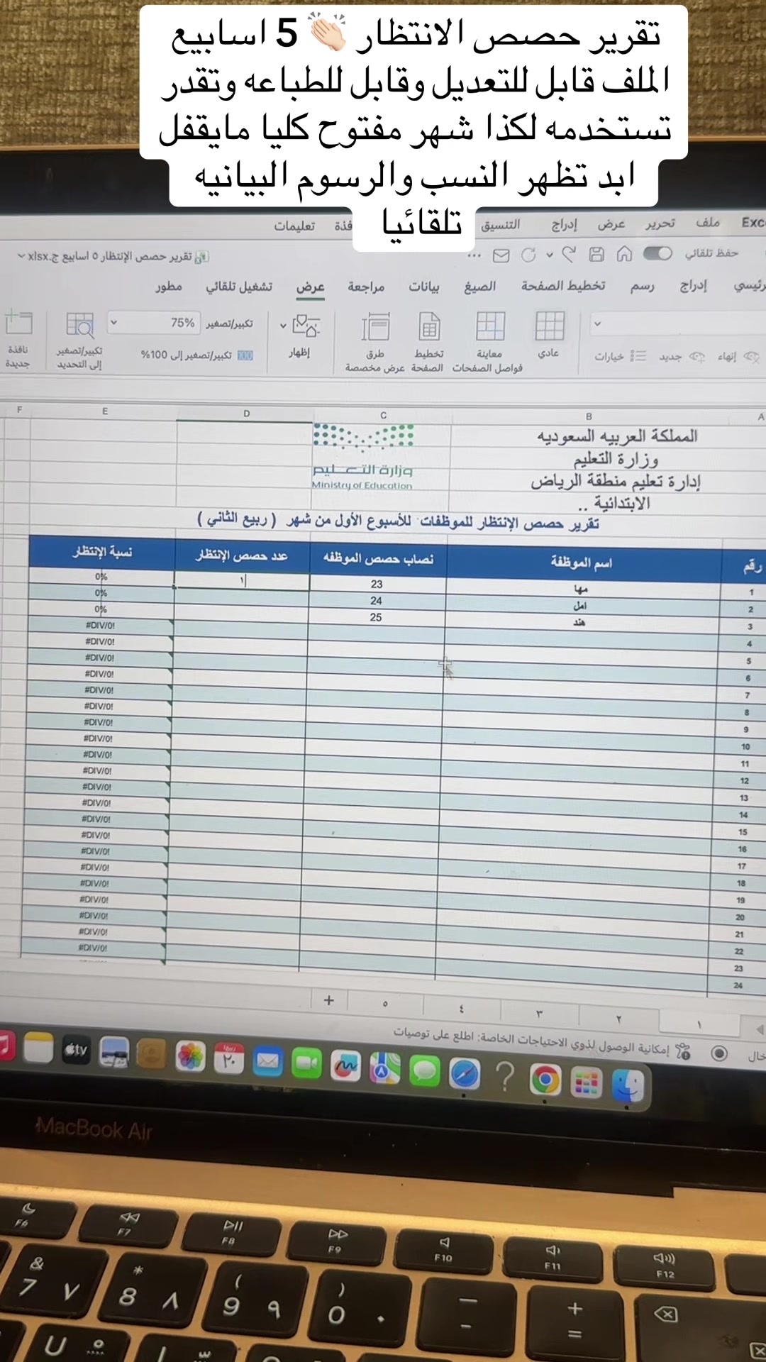 @excel__963