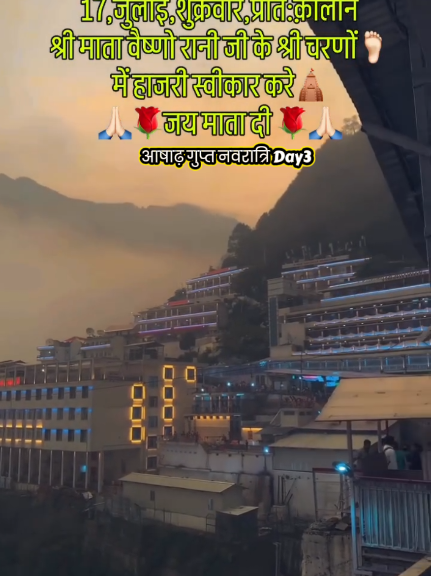 @Jai Ma Vaishno 🔱🚩🙏🏻😊