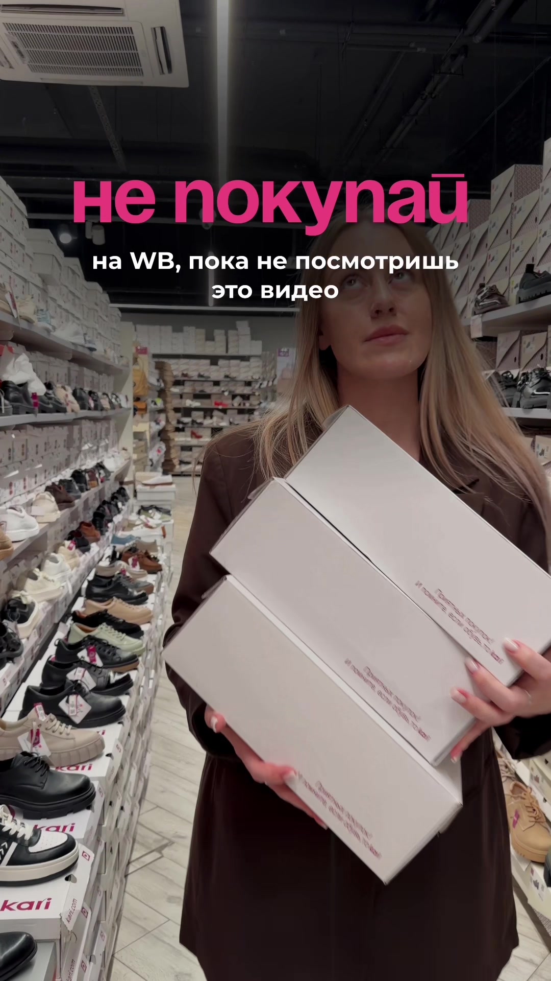 @nahodki_natali
