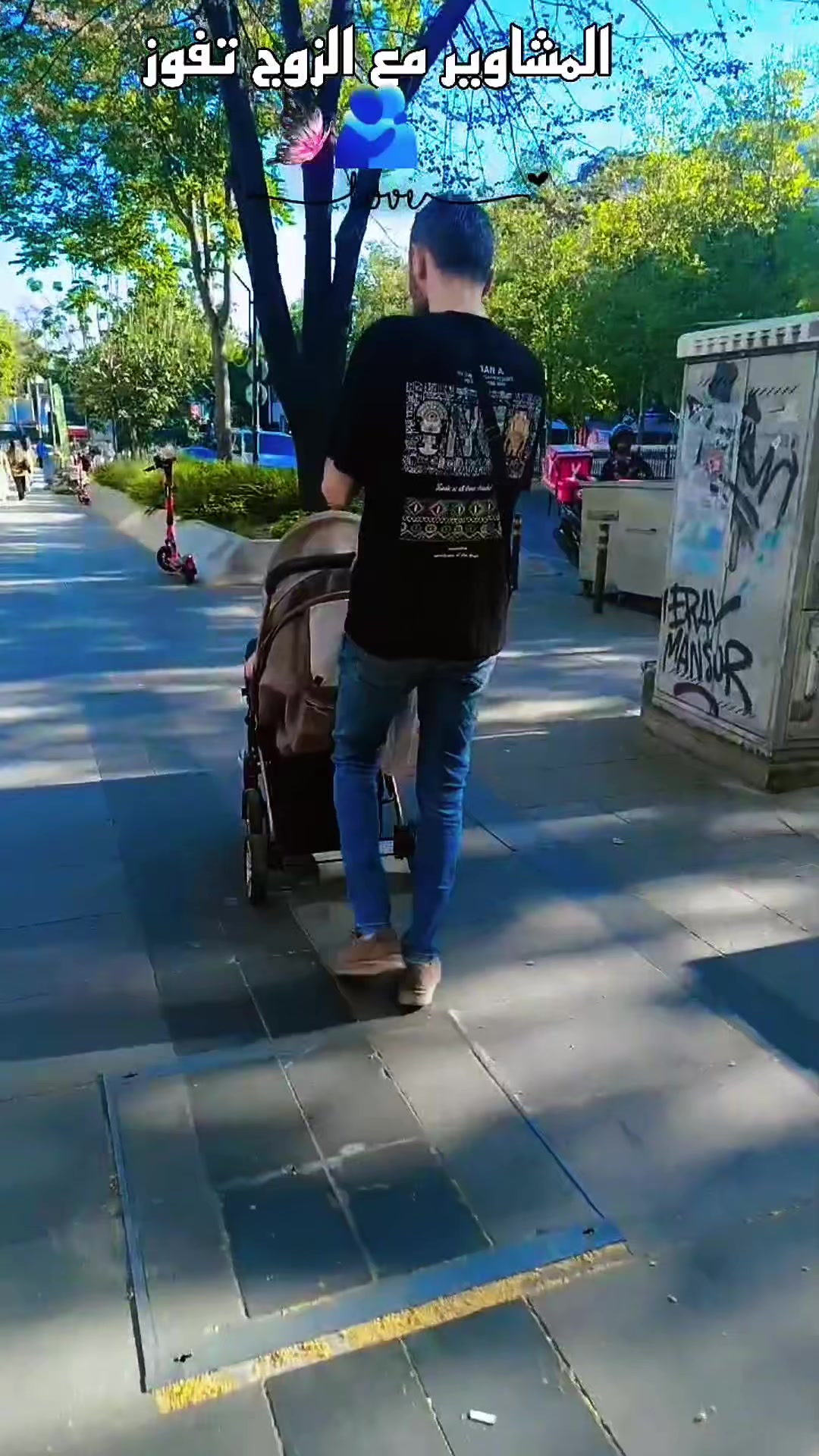 @☆𝑵𝒆𝒔𝒓𝒊𝒏𝒆☆