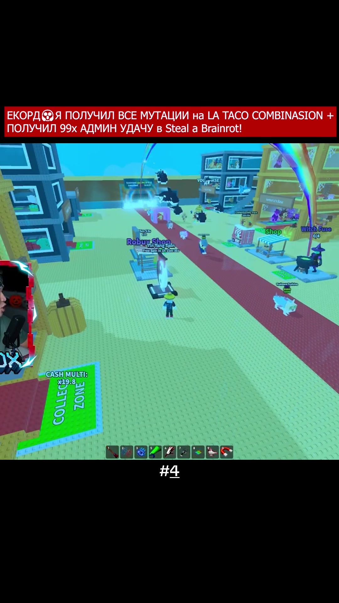@EroxBloxJust vnd