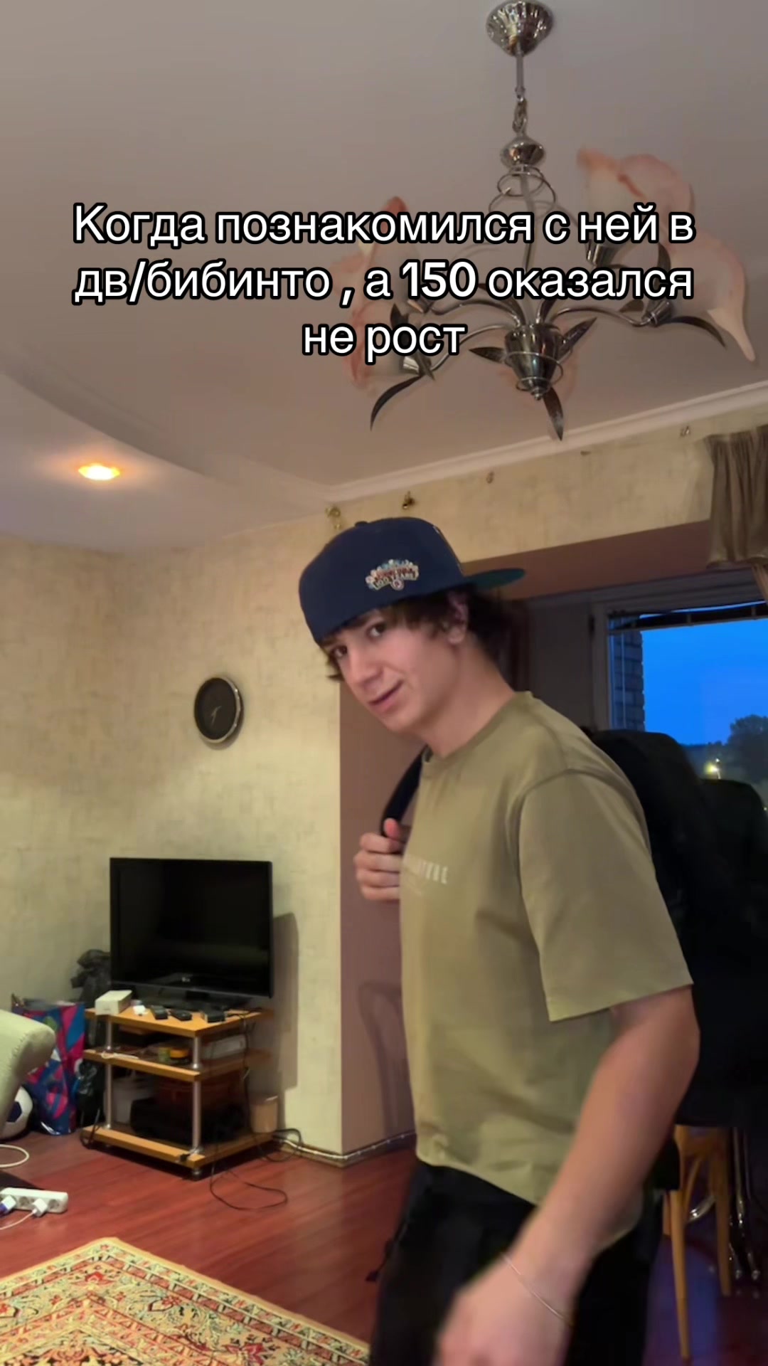 @Zahar