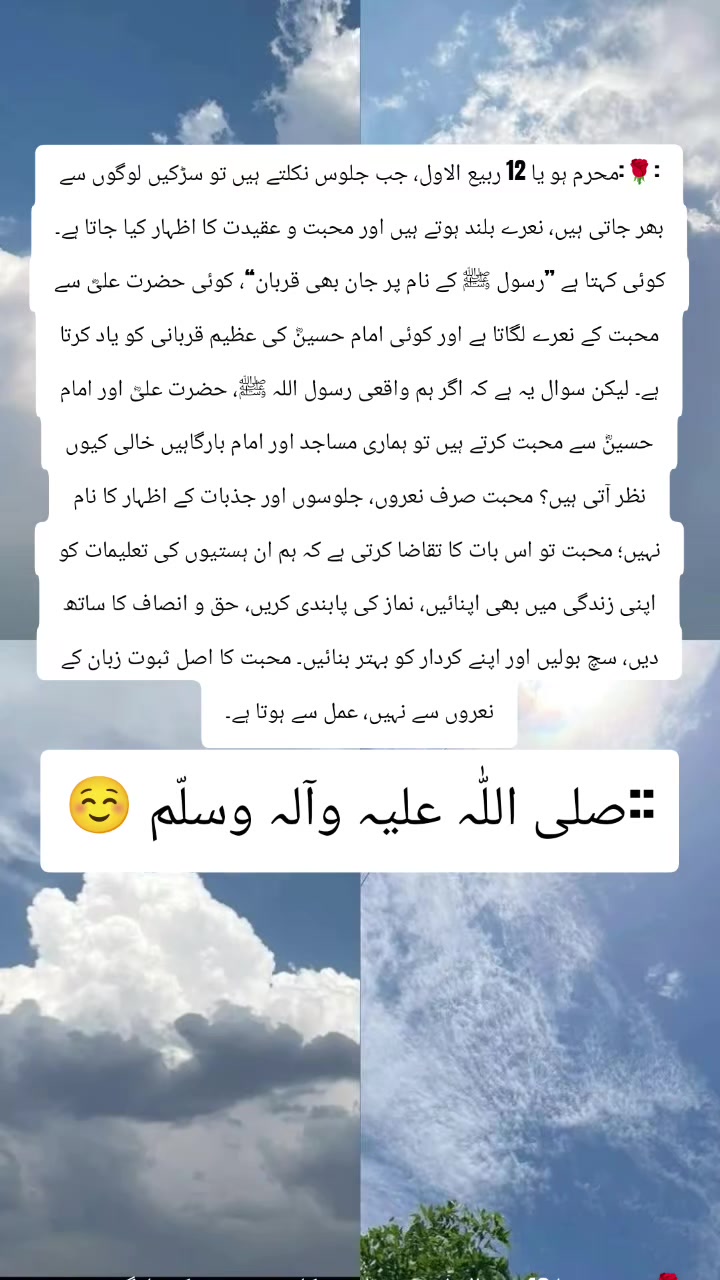 @Mariyam shezadiiiii