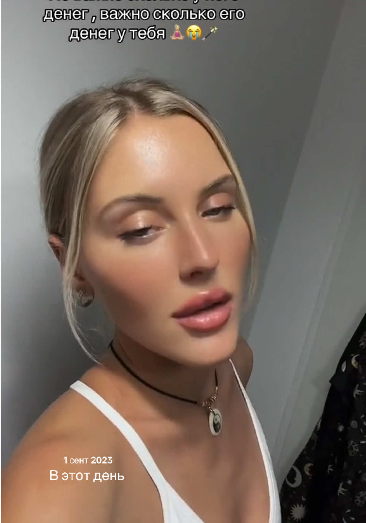 @ангел