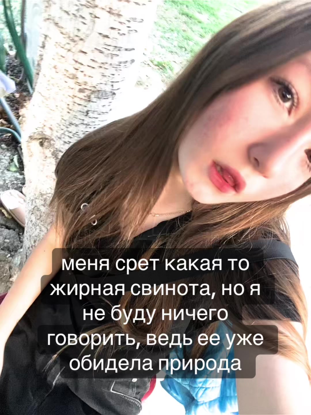 @werysa