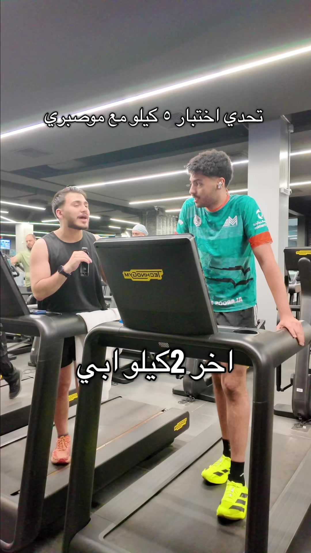 @محمد الهندي
