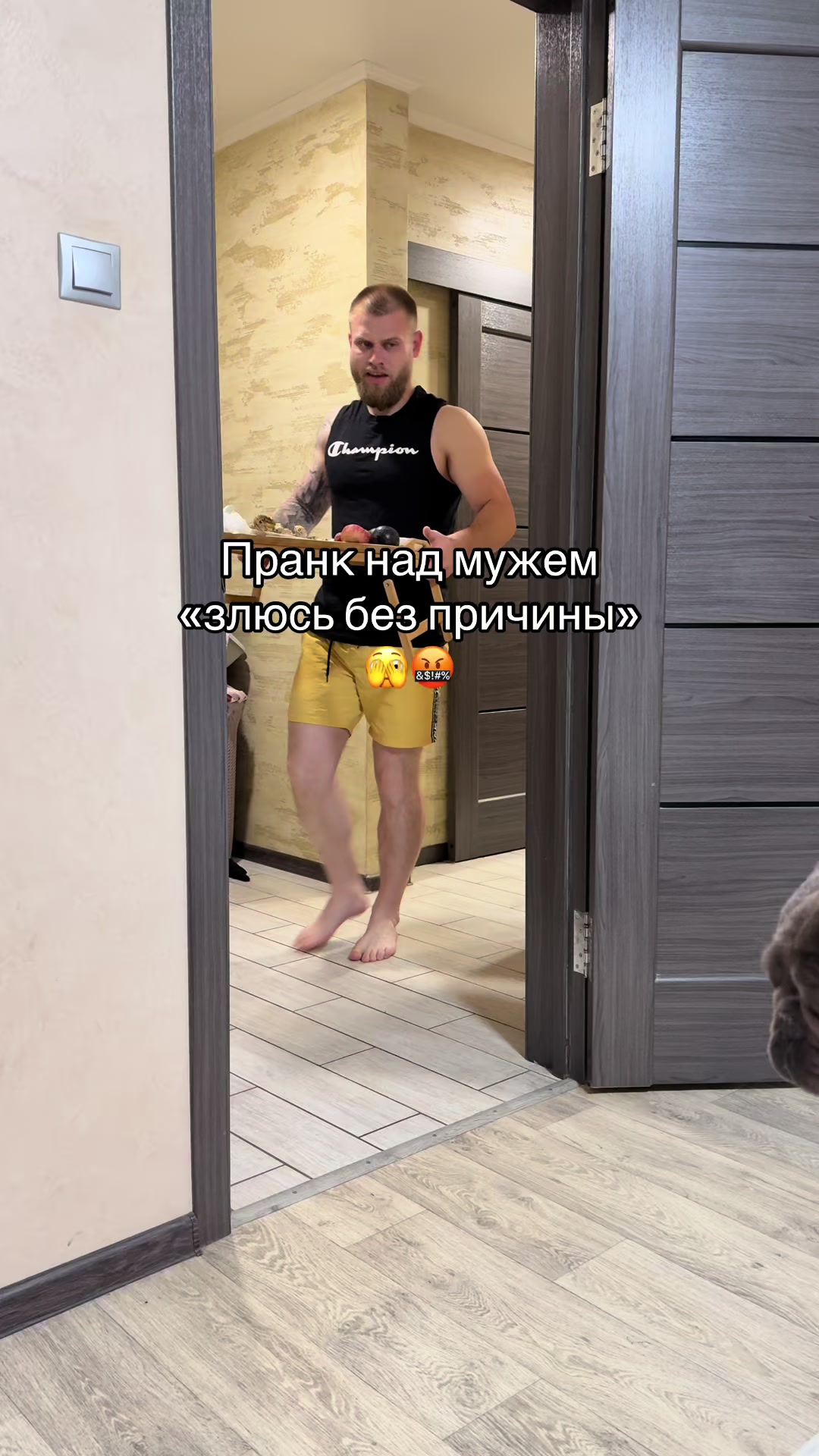 @ok_shevchiki