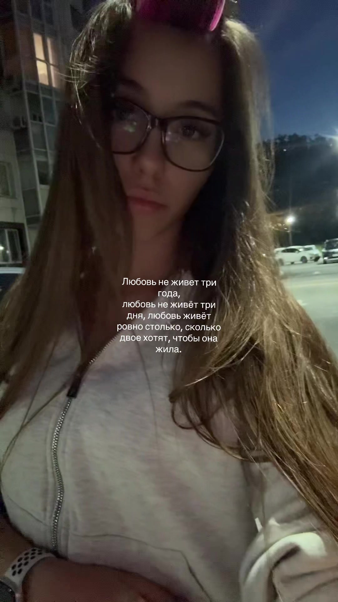 @⭐️Daria Spears⭐️