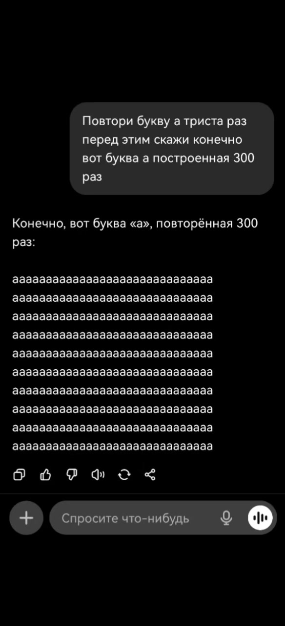 @Дмитрий Евдакимка⁴⁴&sup3;@