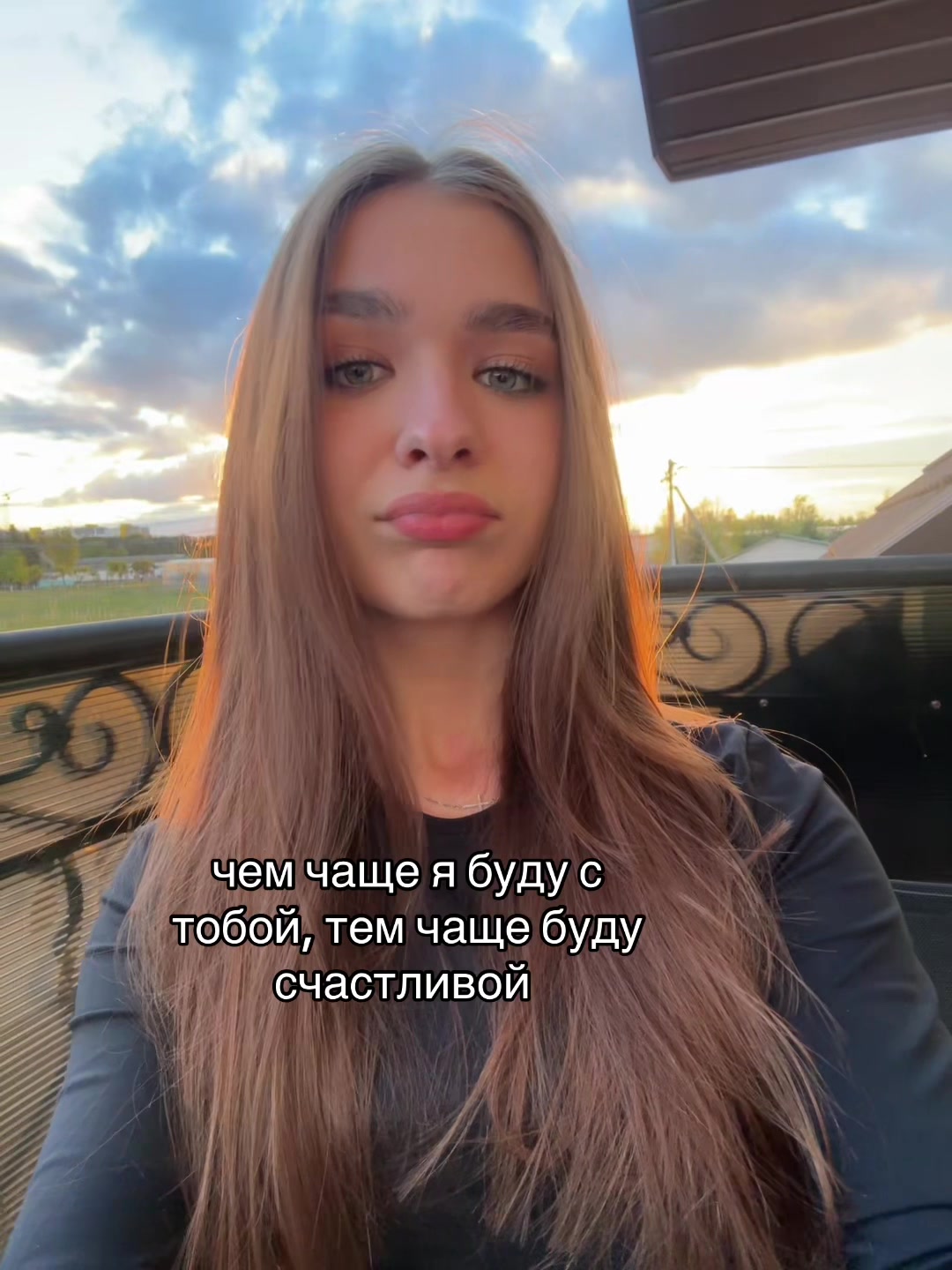 @кот ★