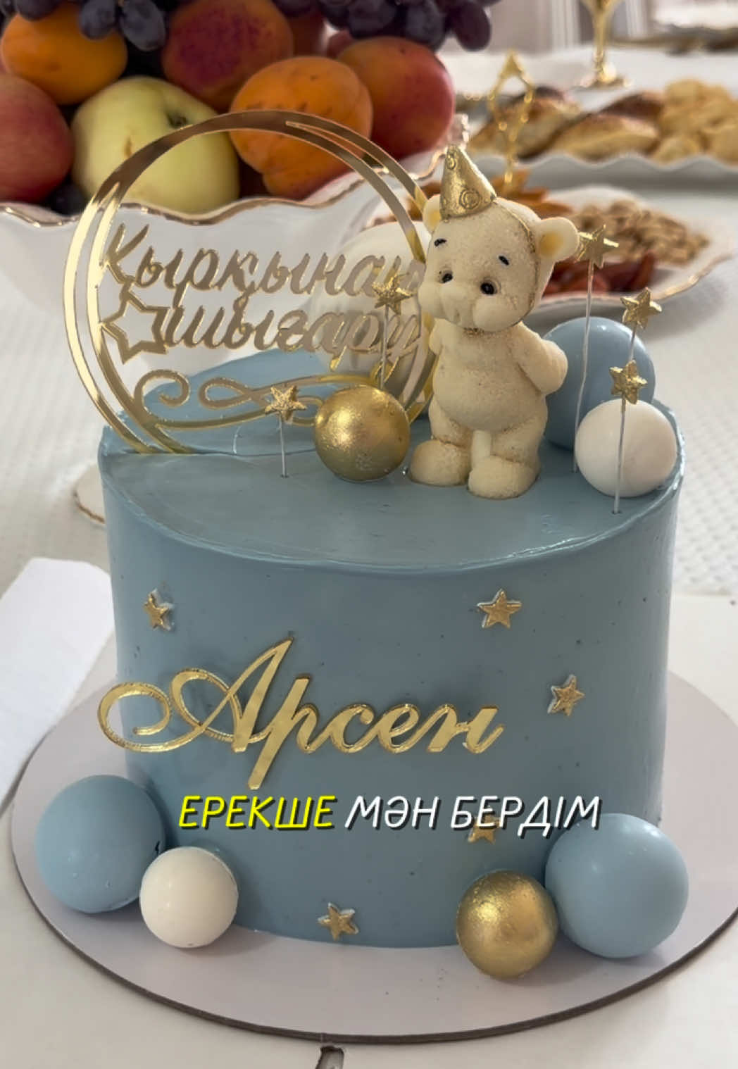 @nurlanovaaa_ai