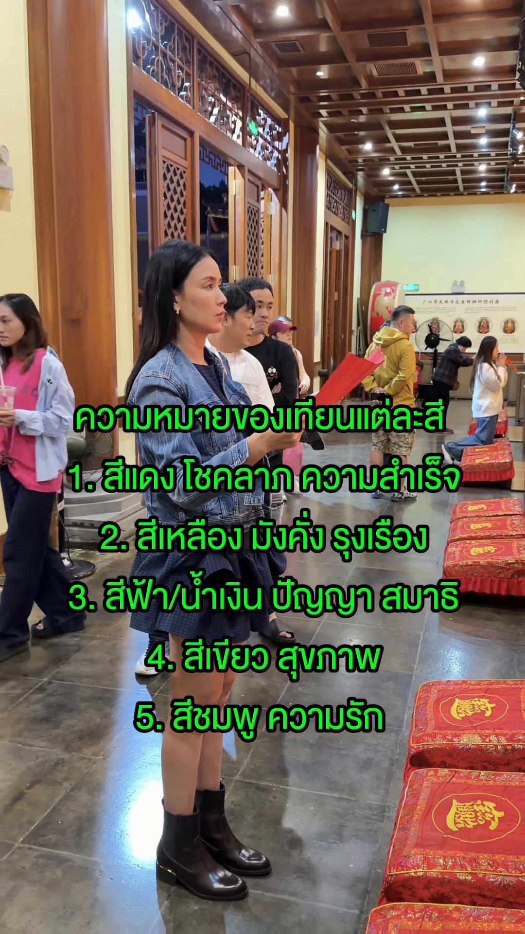 @Punyaporn Poonpipat
