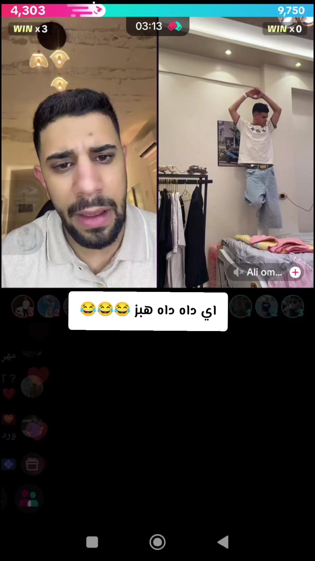 @꧁༺⚜️ حارة التنش ⚜️༻꧂