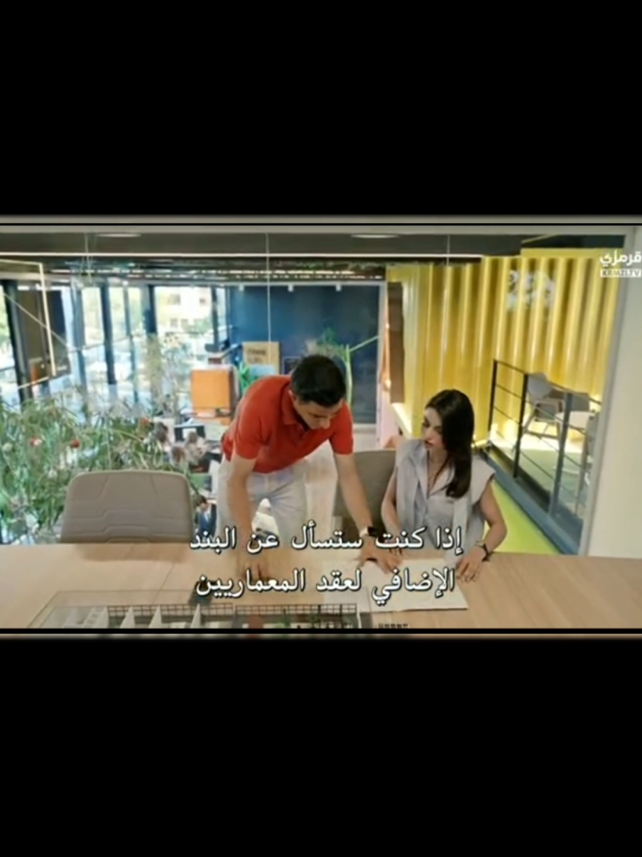 @حب محتمل