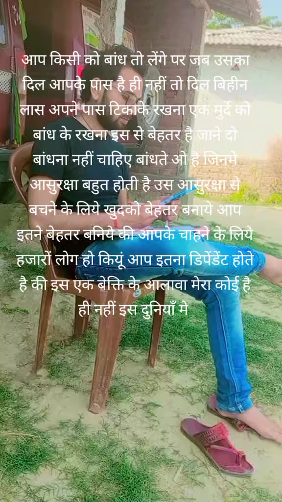 @serbahaduryadav45
