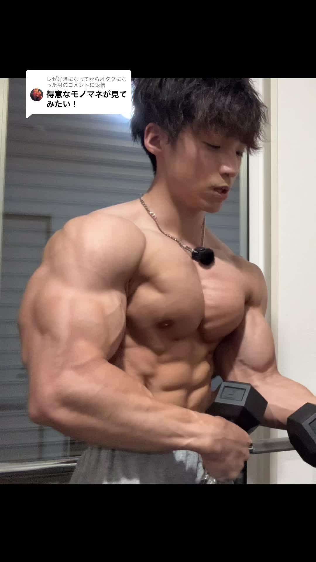 @タクト
