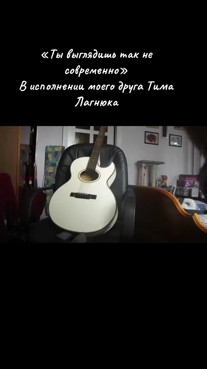 @Александр Волошин