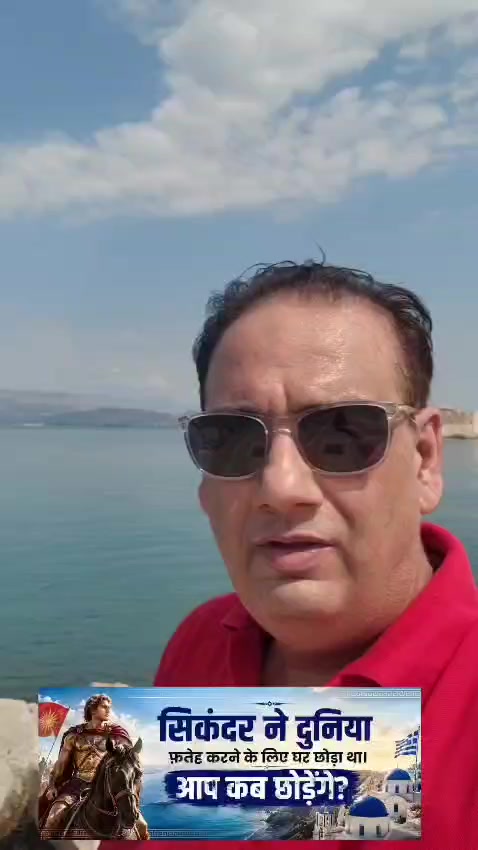 @Vinay Hari