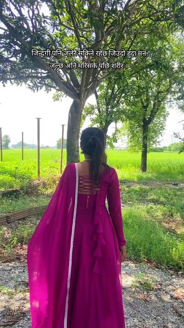 @kritika Majhi Tharu