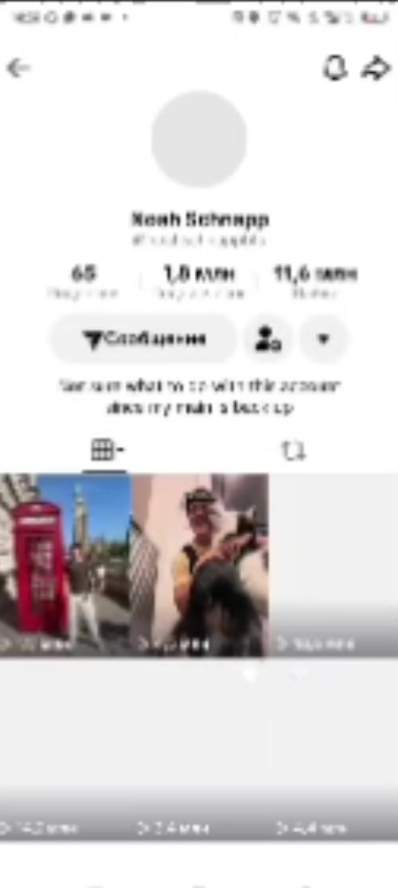 @𝓐𝓵𝓲𝓷𝓪 𝓑𝔂𝓮𝓻𝓼|| byleer