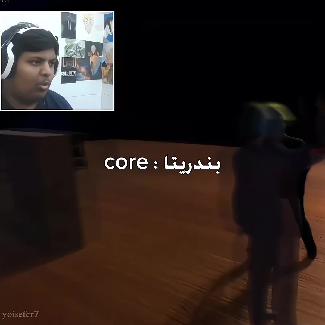 @يـوســــــف || C R 7 ♕
