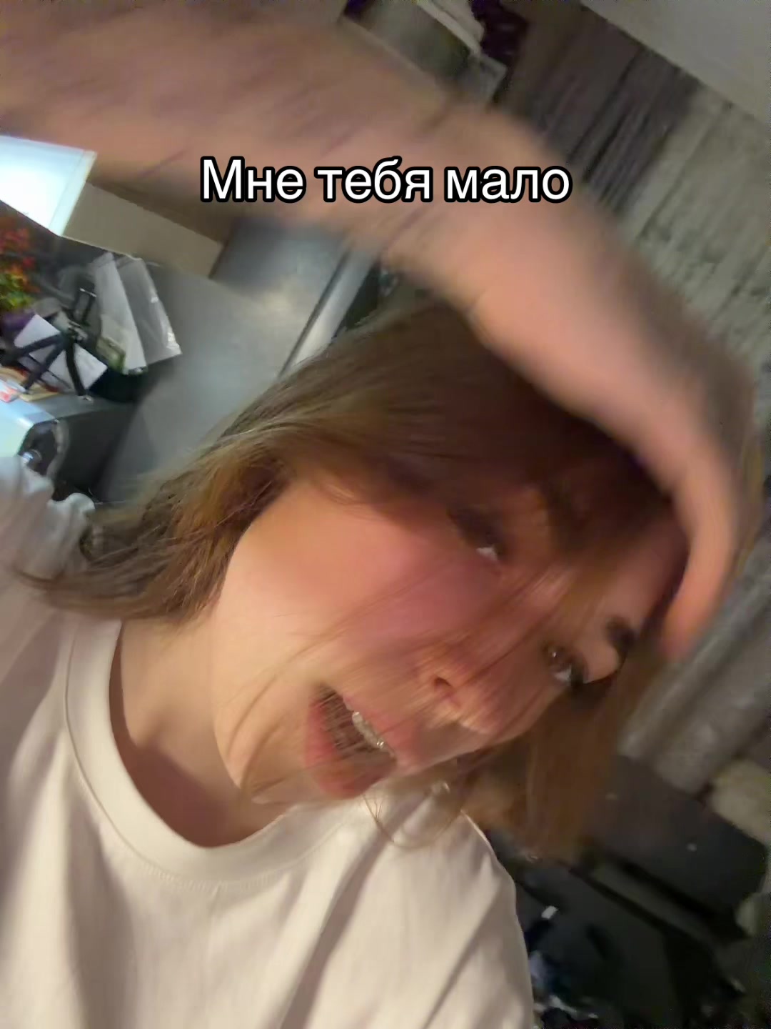 @Еврей