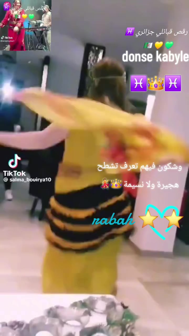 @rabah rabah