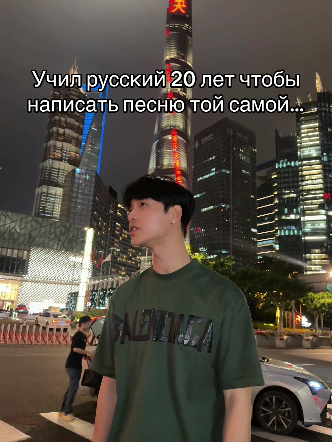 @Тгк:WEIYI